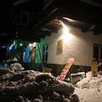 Fernsicht Casa de hóspedes Ausserteuchen