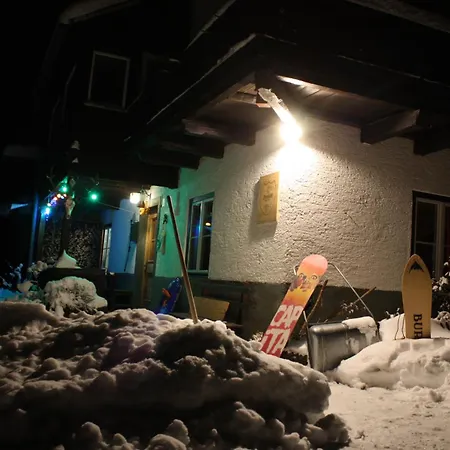 Fernsicht Гостевой дом Ausserteuchen